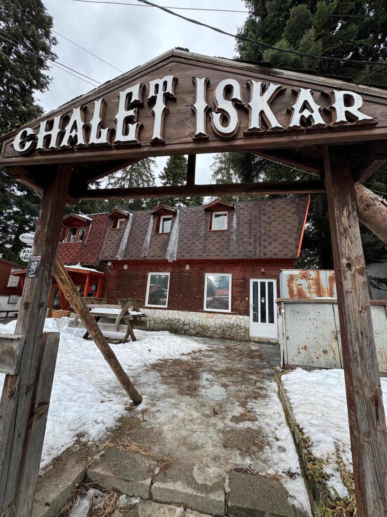 Chalet Iskar Borovets By Bookvillabg Exterior foto