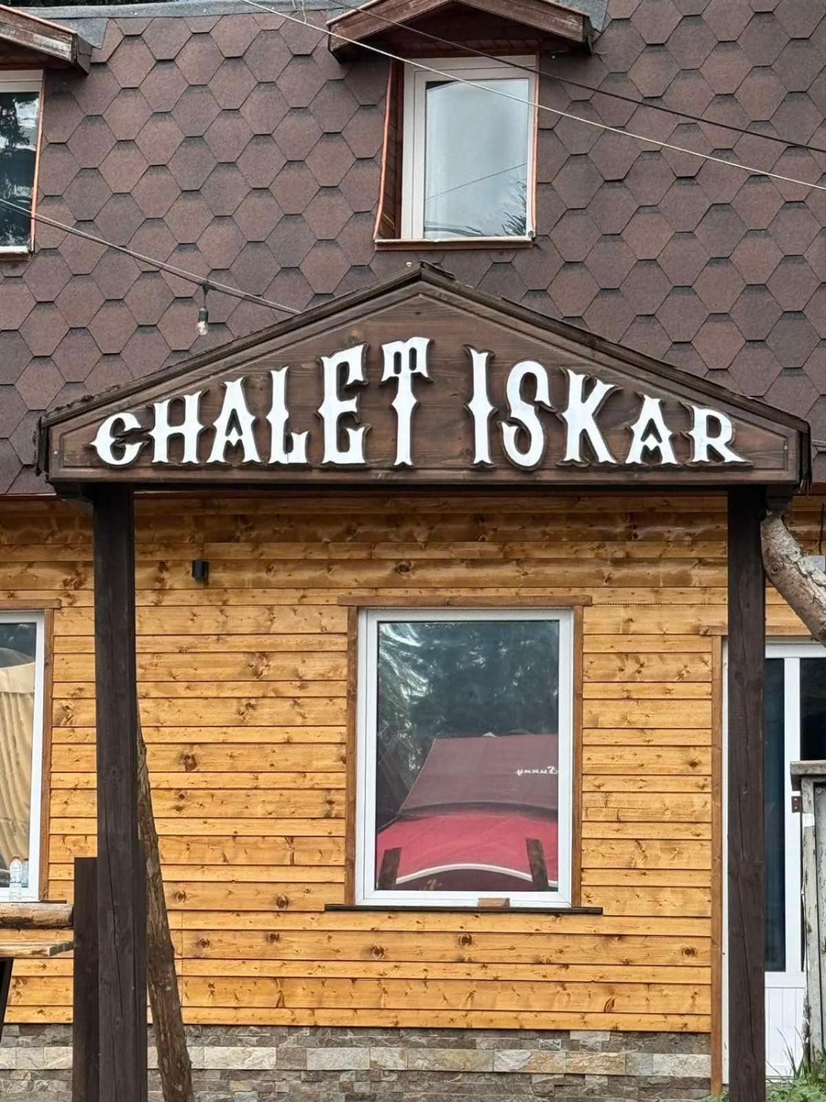 Chalet Iskar Borovets By Bookvillabg Exterior foto